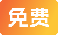 爱星物联